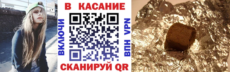 Магазин наркотиков Россошь ГАШИШ  ЭКСТАЗИ  кракен вход  Бошки Шишки  Меф  АМФ  Галлюциногенные грибы 