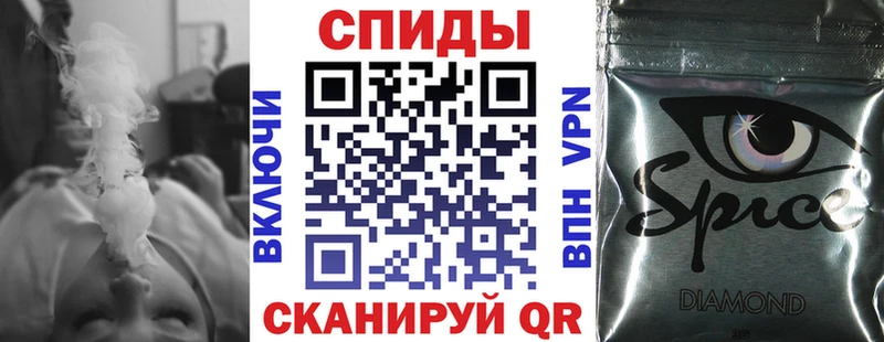 Бутират буратино  купить закладку  Россошь 