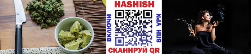Cannafood марихуана  Россошь 