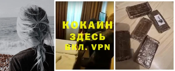 мескалин Аркадак