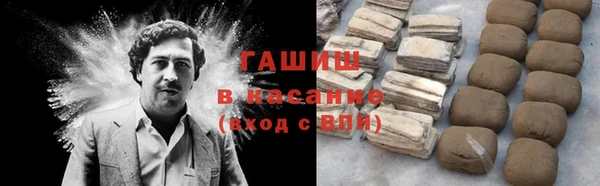 мескалин Аркадак