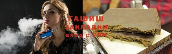 мескалин Аркадак
