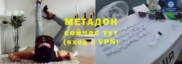 мескалин Аркадак