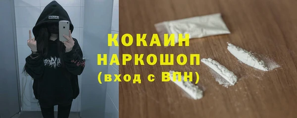 мескалин Аркадак