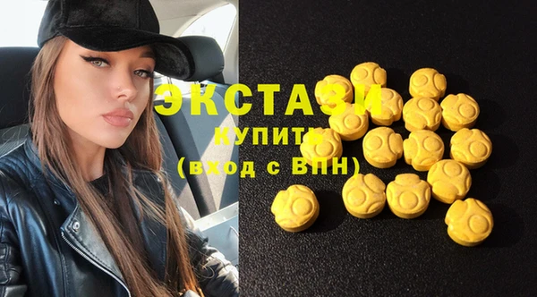 мескалин Аркадак