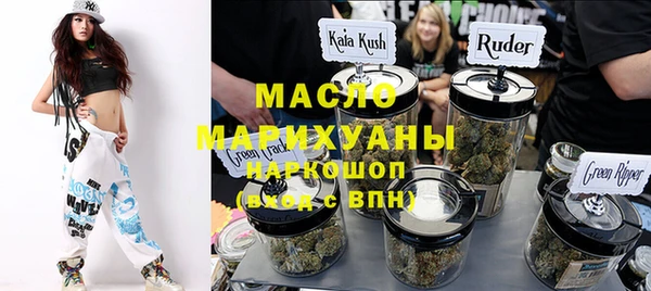 МДПВ Армянск