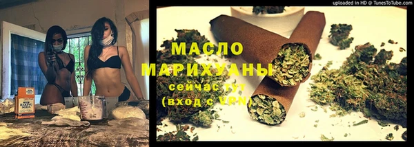 МДПВ Армянск