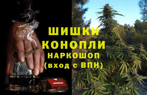 мескалин Аркадак