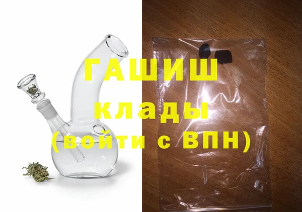 мескалин Аркадак